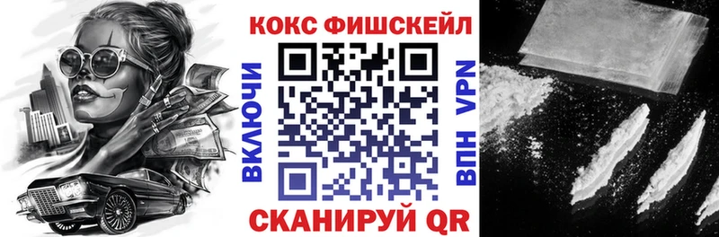 Купить Марихуана  МЕФ  Alpha-PVP  Гашиш  Людиново