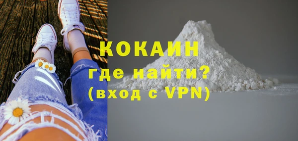 метадон Вяземский