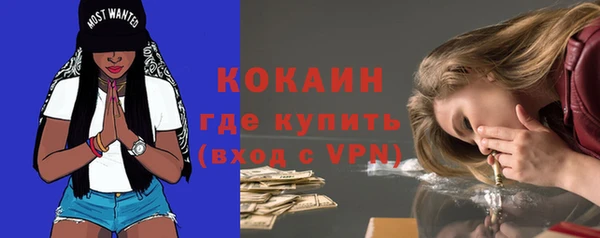 гидропоника Вязники