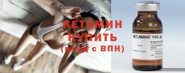 spice Вязьма