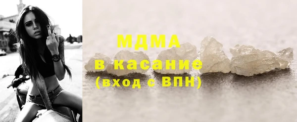 гидропоника Вязники
