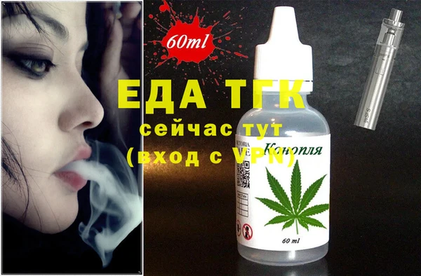 прущие крисы Горнозаводск