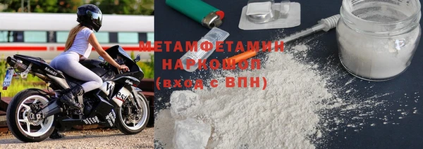 spice Вязьма