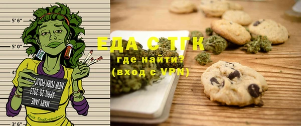 наркотики Горно-Алтайск