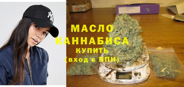 метадон Вяземский