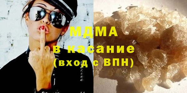 метадон Вяземский