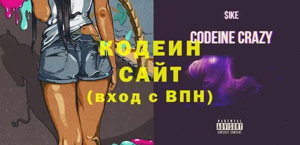 гидропоника Вязники