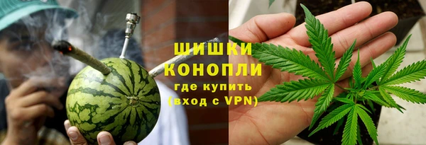 гидропоника Вязники