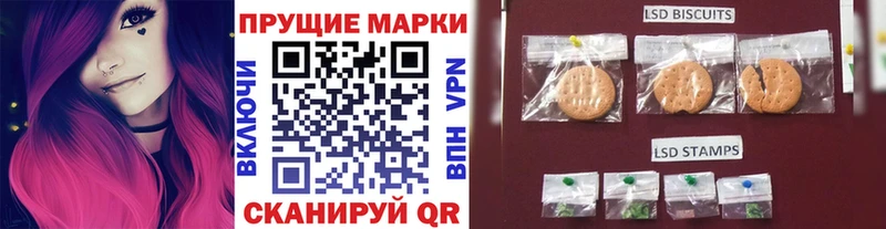 Купить  Людиново  Марки NBOMe 1,8мг 